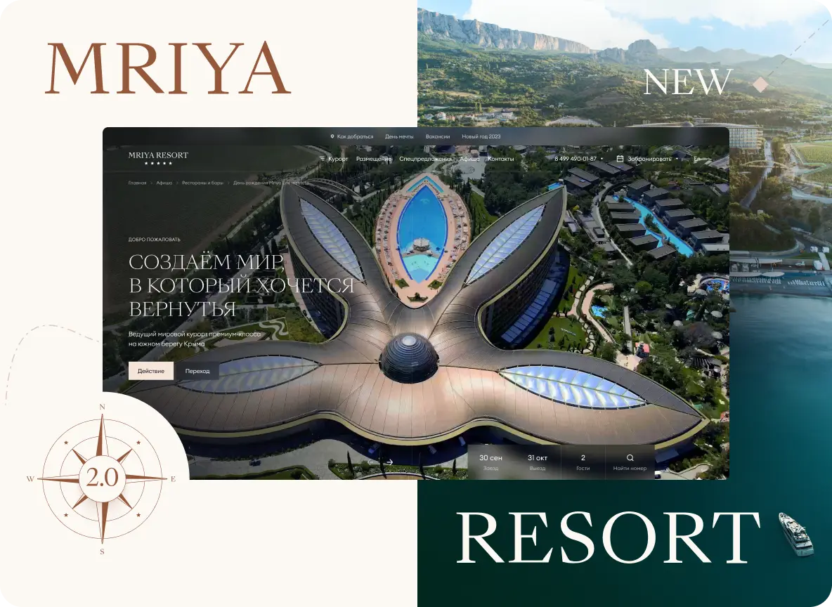 MRIYA RESORT